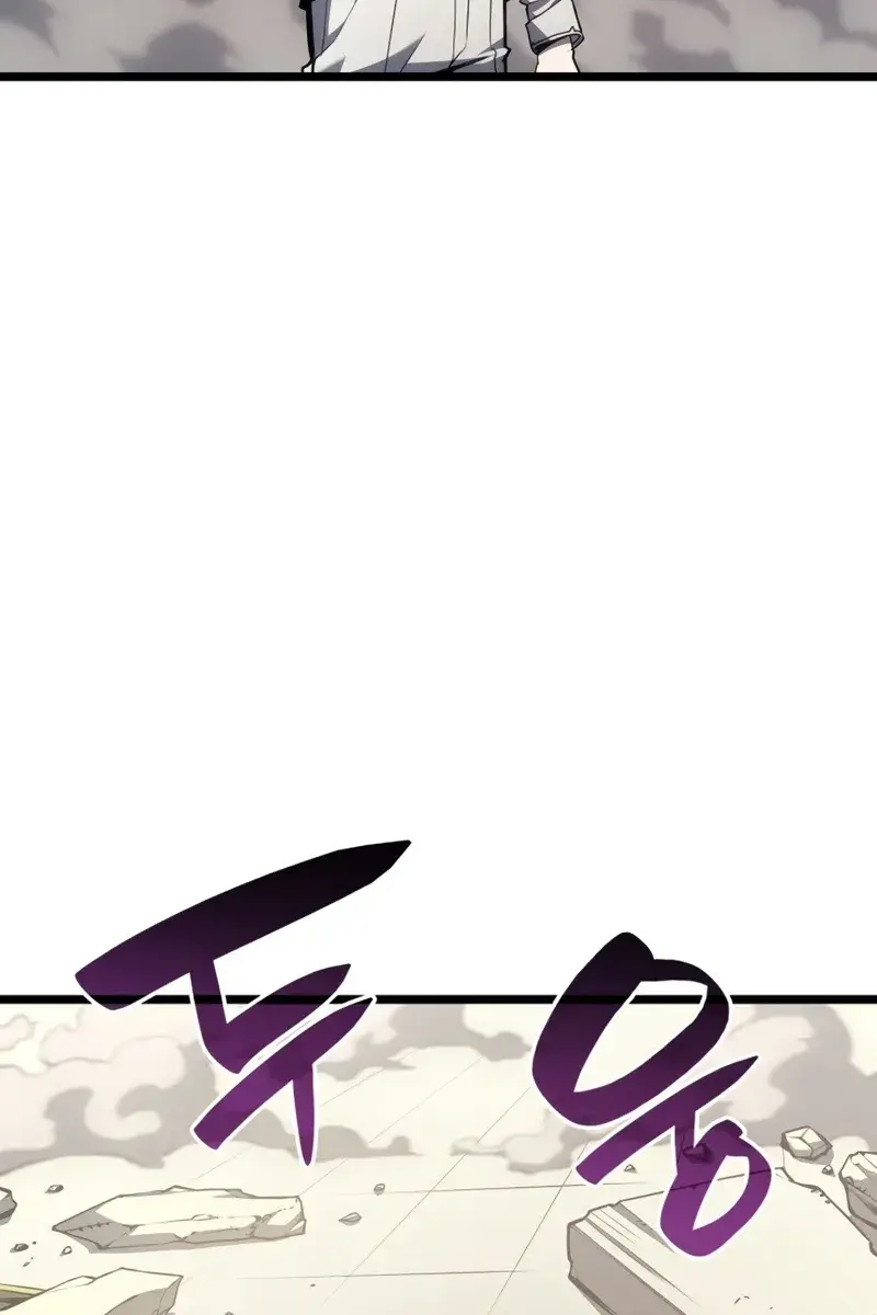 Return of Disaster Class Hero Chapter 59 Page 155