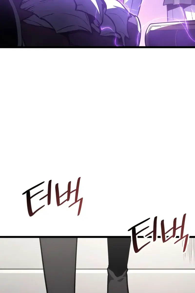 Return of Disaster Class Hero Chapter 60 Page 7