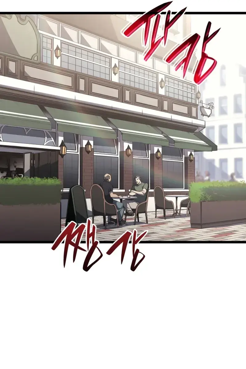 Return of Disaster Class Hero Chapter 60 Page 25