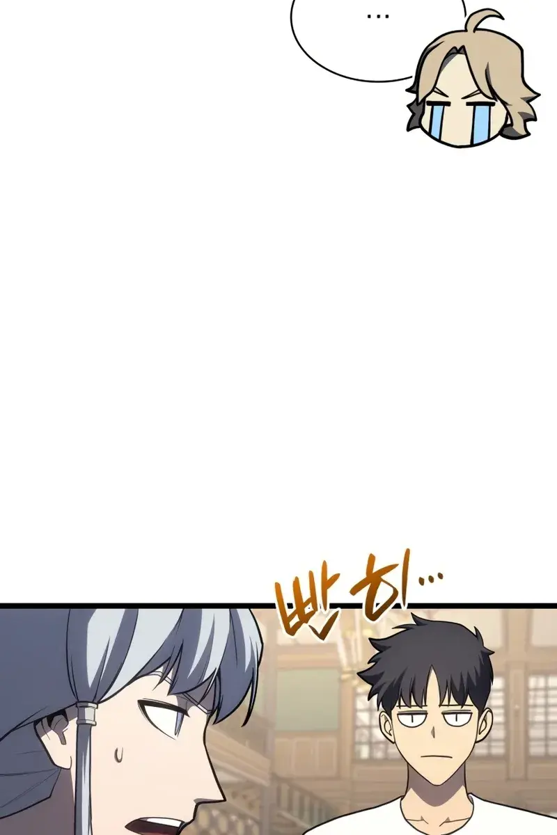 Return of Disaster Class Hero Chapter 60 Page 33