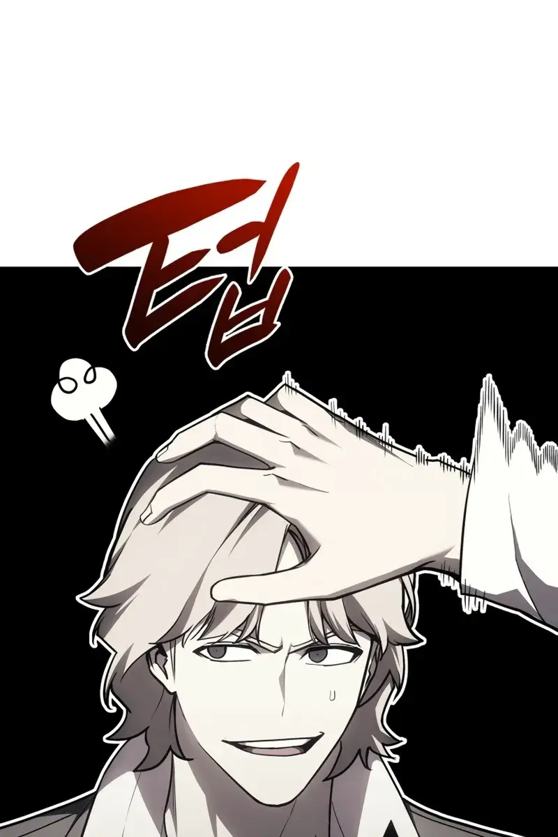 Return of Disaster Class Hero Chapter 60 Page 40