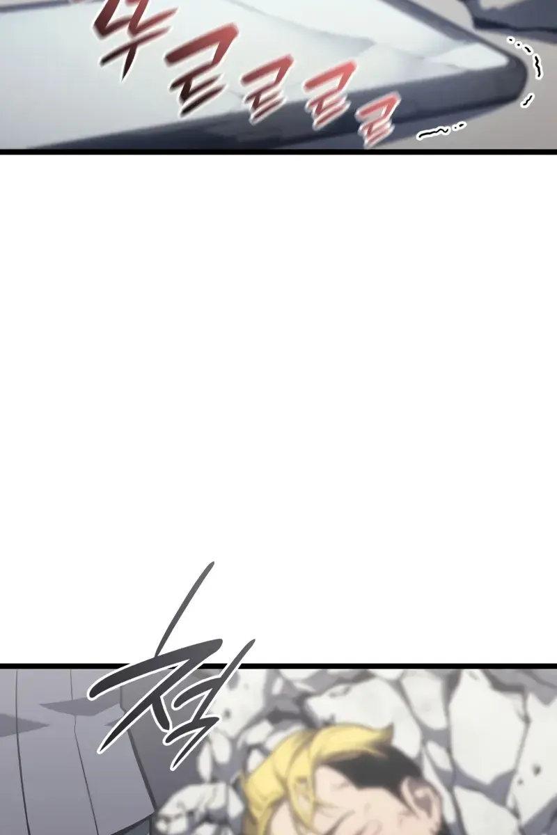 Return of Disaster Class Hero Chapter 60 Page 122