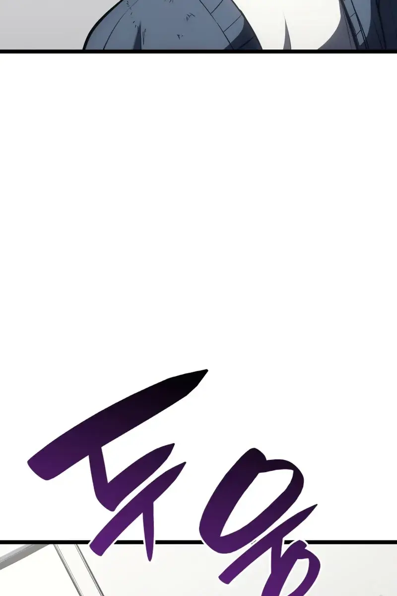 Return of Disaster Class Hero Chapter 60 Page 125