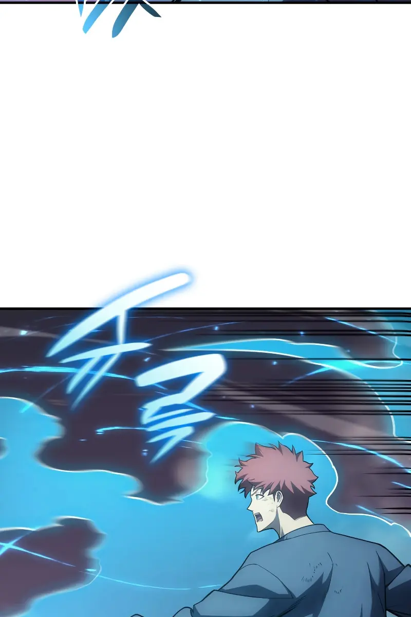 Return of Disaster Class Hero Chapter 61 Page 5