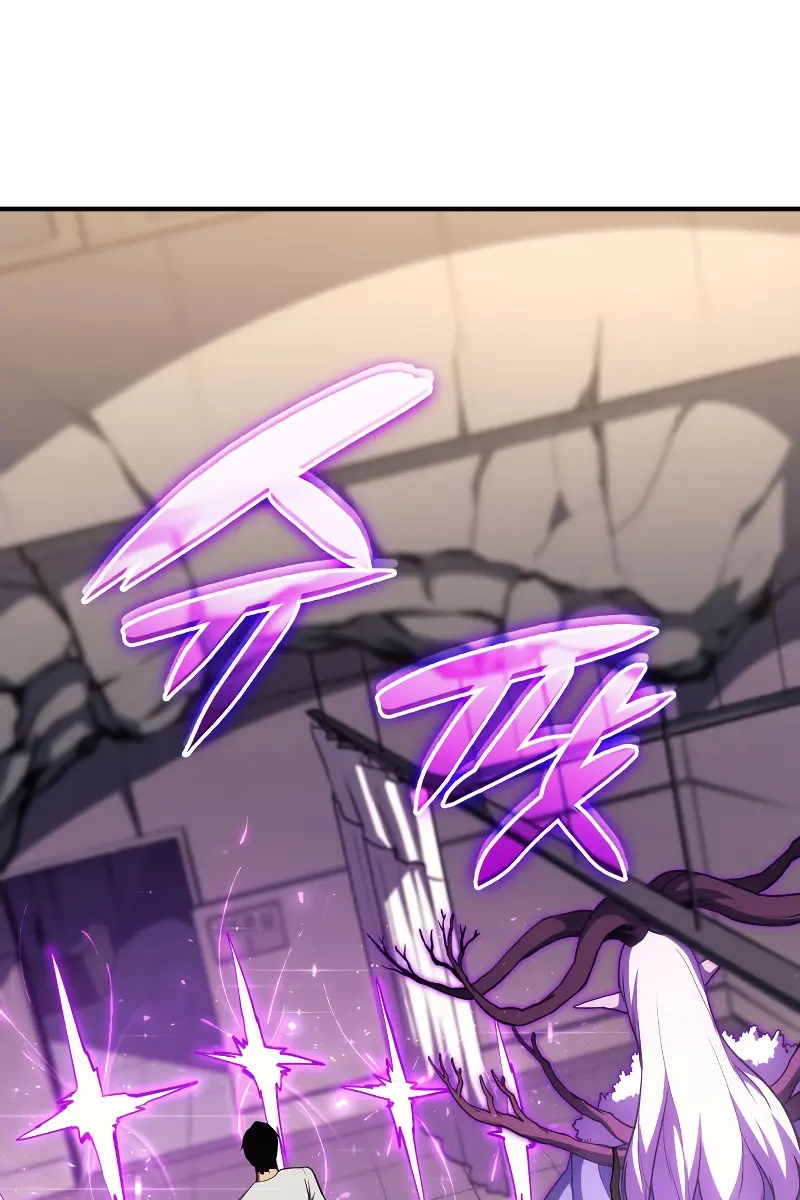 Return of Disaster Class Hero Chapter 61 Page 92