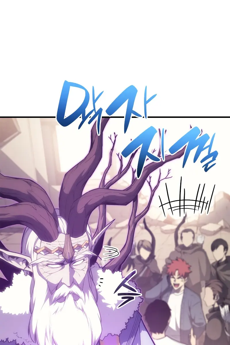 Return of Disaster Class Hero Chapter 61 Page 103