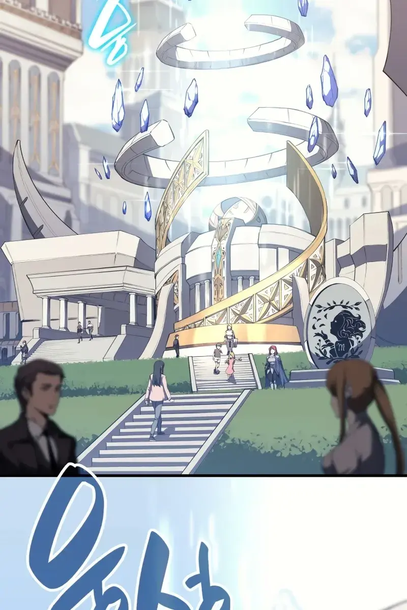 Return of Disaster Class Hero Chapter 62 Page 4