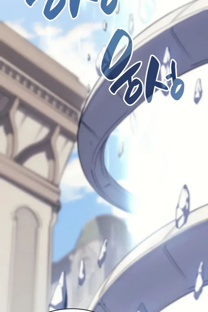 Return of Disaster Class Hero Chapter 62 Page 5