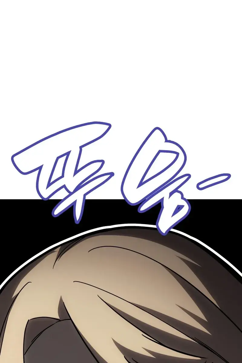 Return of Disaster Class Hero Chapter 62 Page 84