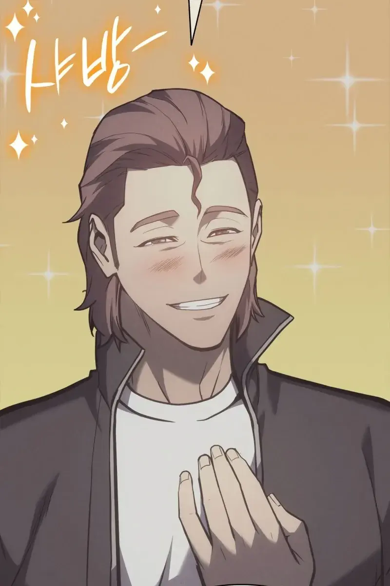 Return of Disaster Class Hero Chapter 62 Page 96