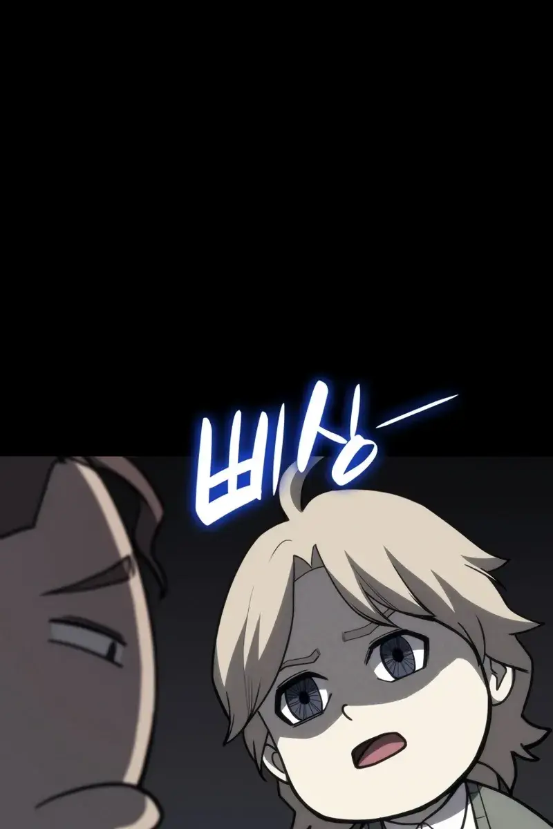 Return of Disaster Class Hero Chapter 62 Page 112