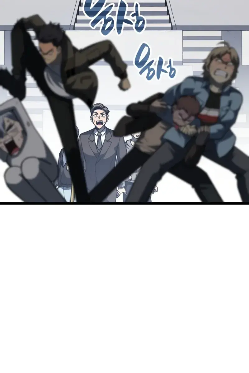 Return of Disaster Class Hero Chapter 62 Page 118