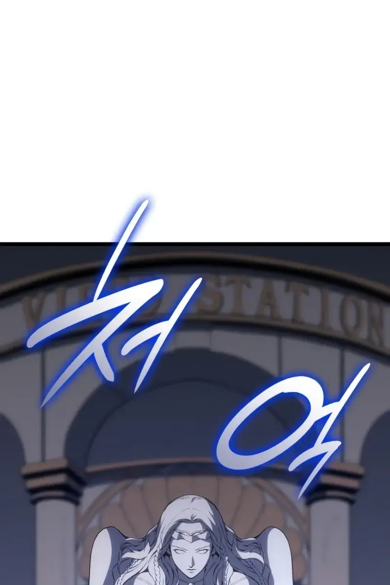 Return of Disaster Class Hero Chapter 62 Page 119