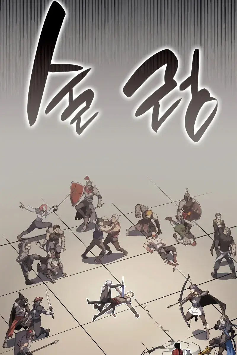 Return of Disaster Class Hero Chapter 64 Page 142