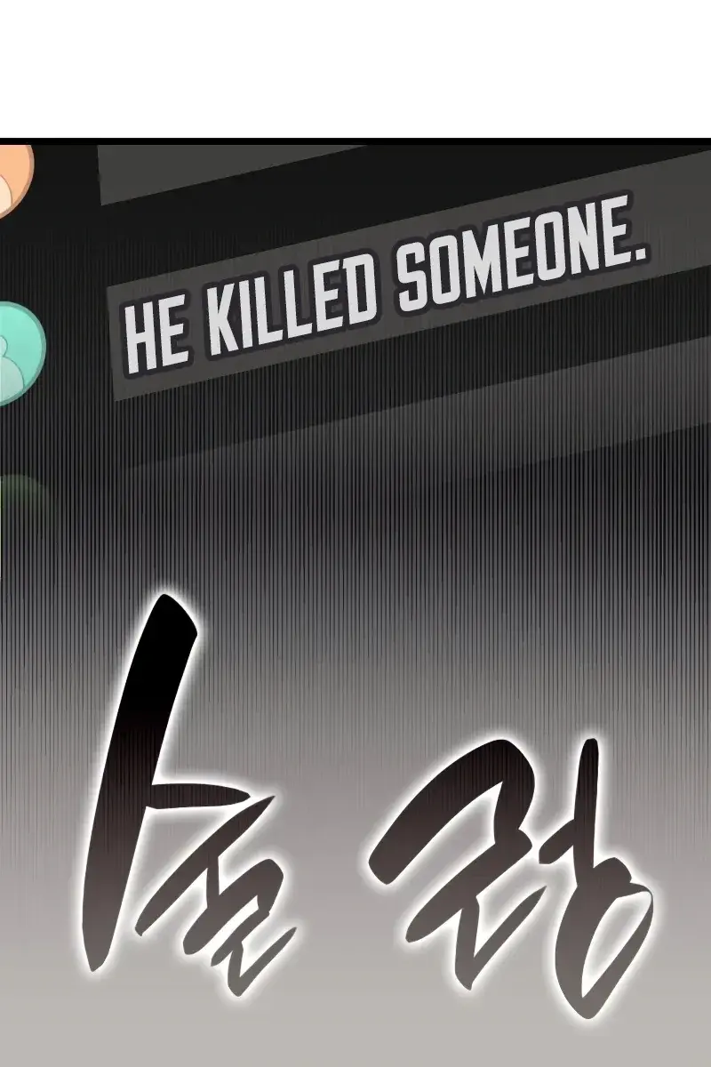 Return of Disaster Class Hero Chapter 65 Page 5