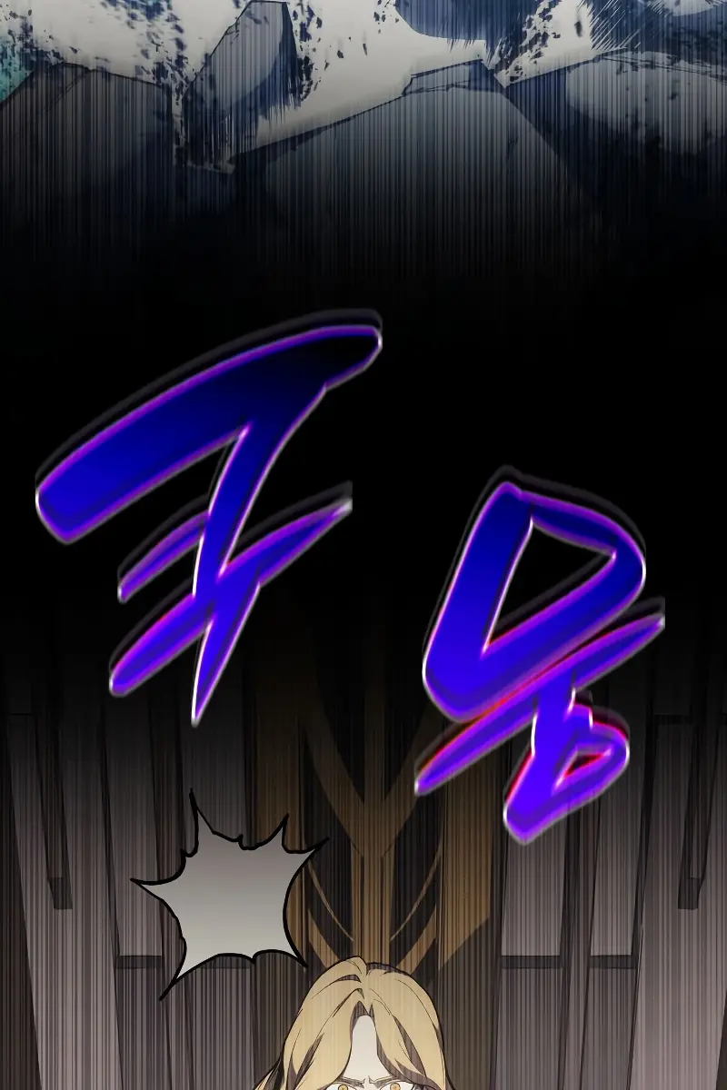 Return of Disaster Class Hero Chapter 65 Page 87