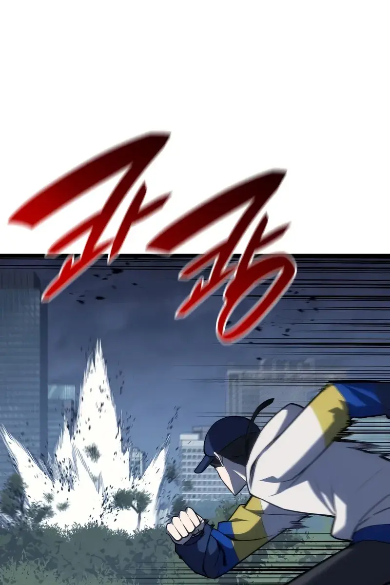 Return of Disaster Class Hero Chapter 66 Page 66