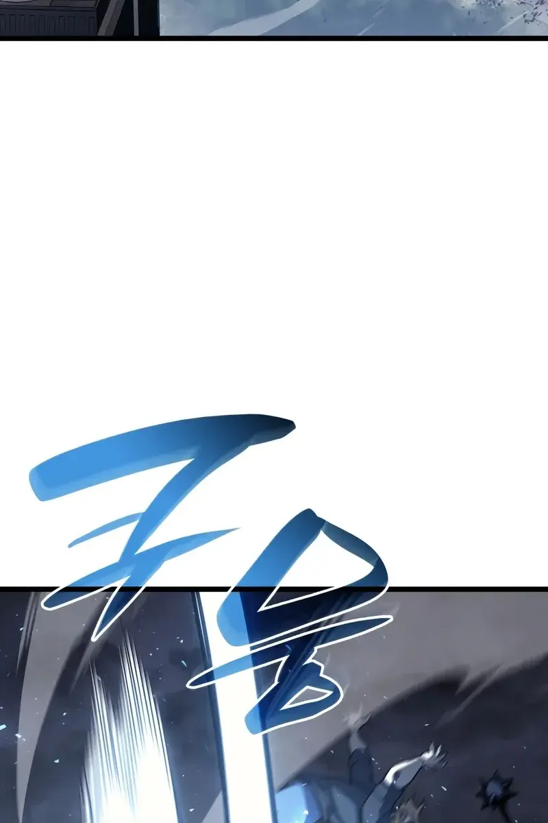 Return of Disaster Class Hero Chapter 66 Page 69