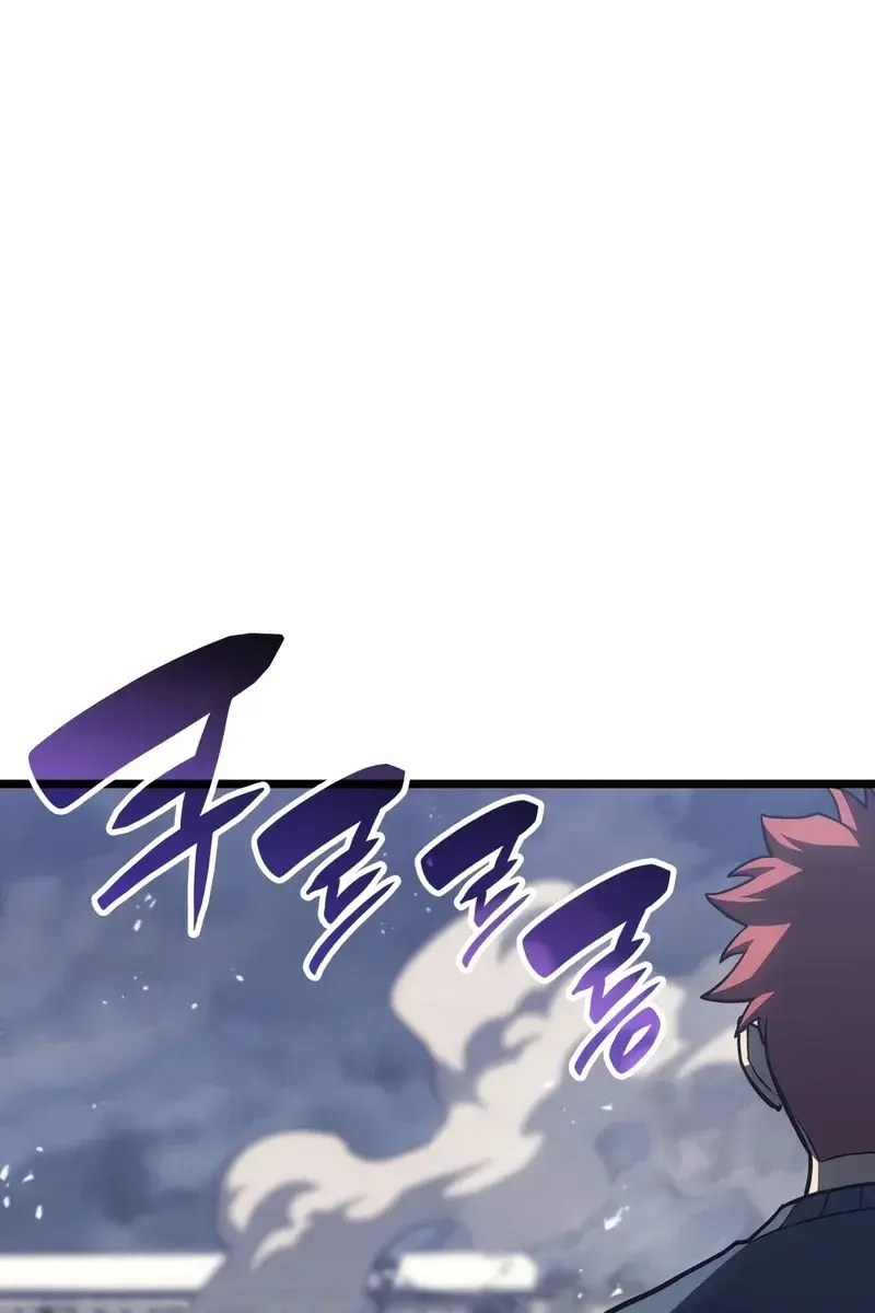 Return of Disaster Class Hero Chapter 66 Page 100