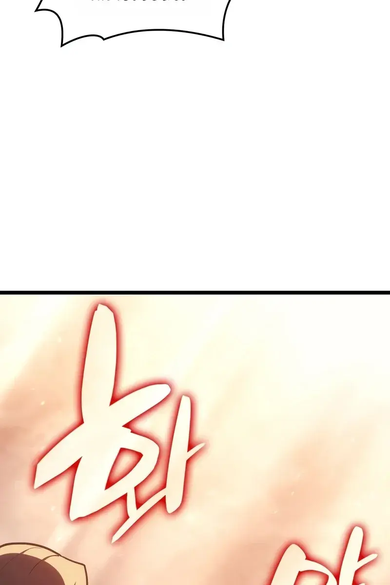 Return of Disaster Class Hero Chapter 66 Page 108