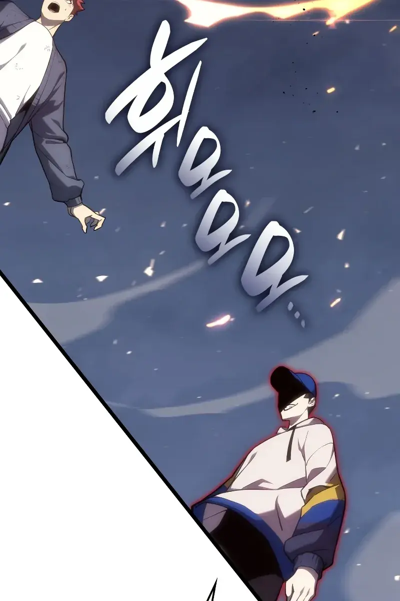 Return of Disaster Class Hero Chapter 67 Page 4