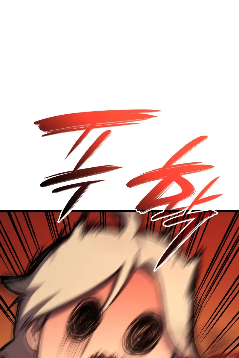 Return of Disaster Class Hero Chapter 67 Page 125