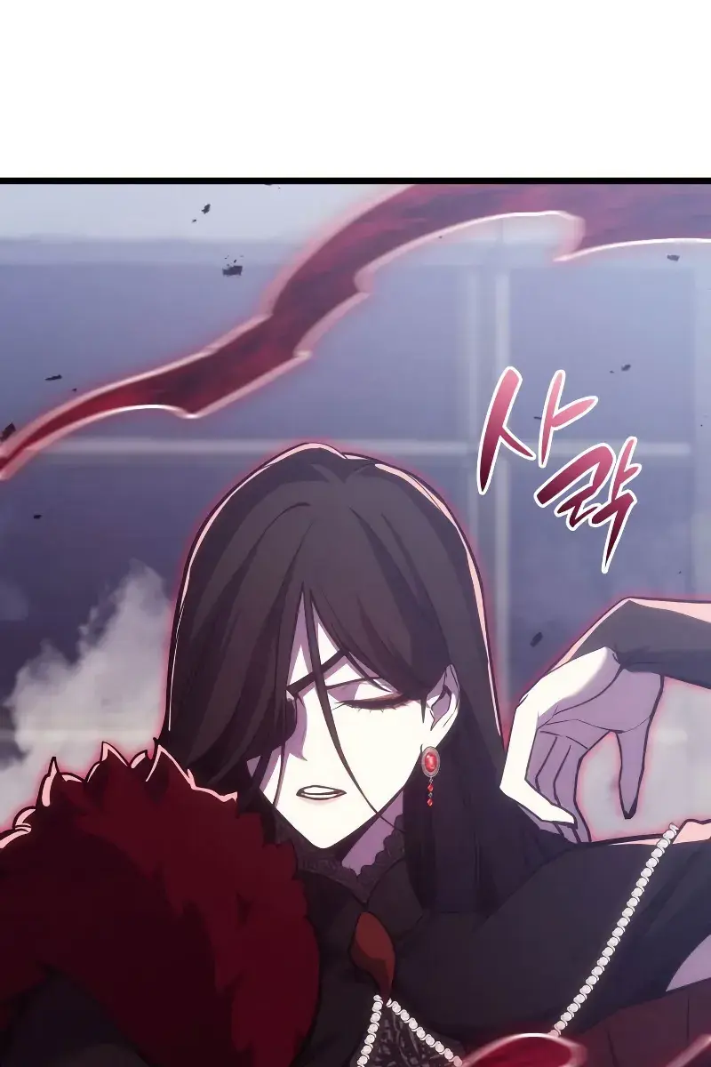 Return of Disaster Class Hero Chapter 68 Page 32