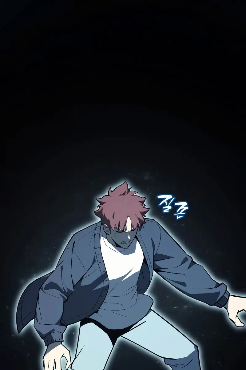 Return of Disaster Class Hero Chapter 68 Page 84