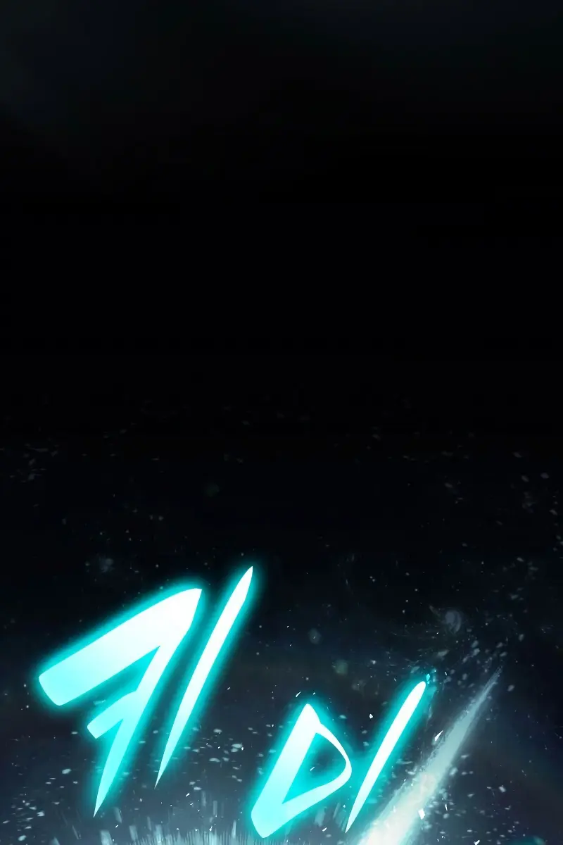 Return of Disaster Class Hero Chapter 68 Page 96