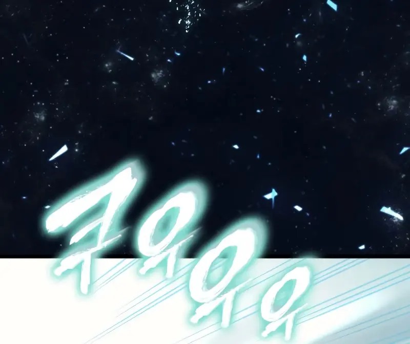 Return of Disaster Class Hero Chapter 68 Page 102