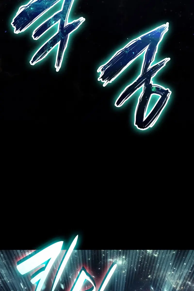 Return of Disaster Class Hero Chapter 68 Page 115