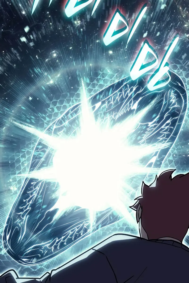 Return of Disaster Class Hero Chapter 68 Page 116