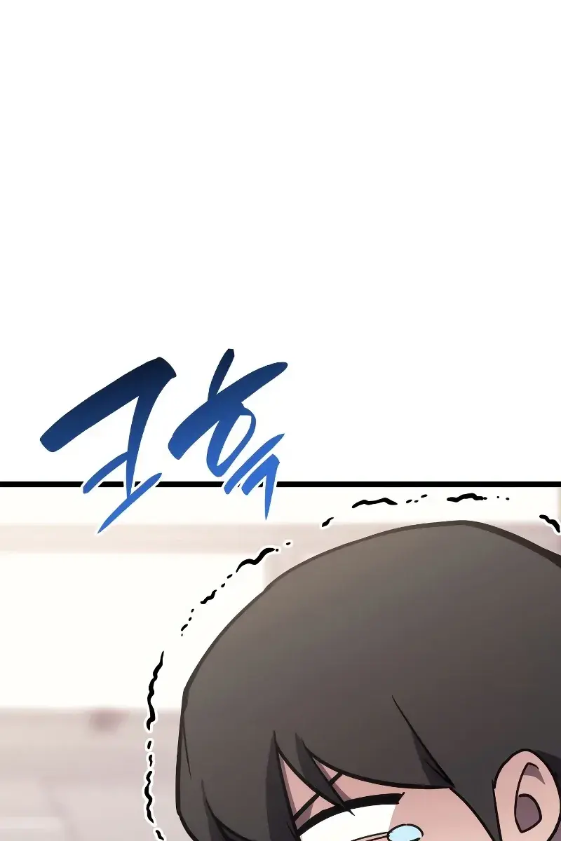 Return of Disaster Class Hero Chapter 69 Page 118