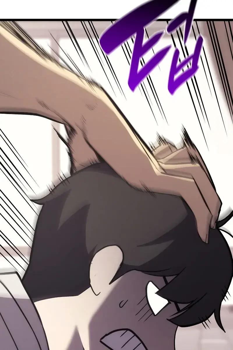 Return of Disaster Class Hero Chapter 69 Page 139