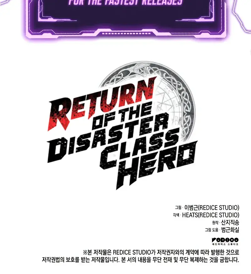 Return of Disaster Class Hero Chapter 69 Page 151