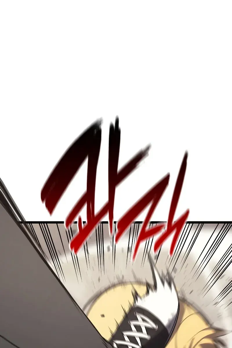 Return of Disaster Class Hero Chapter 71 Page 2