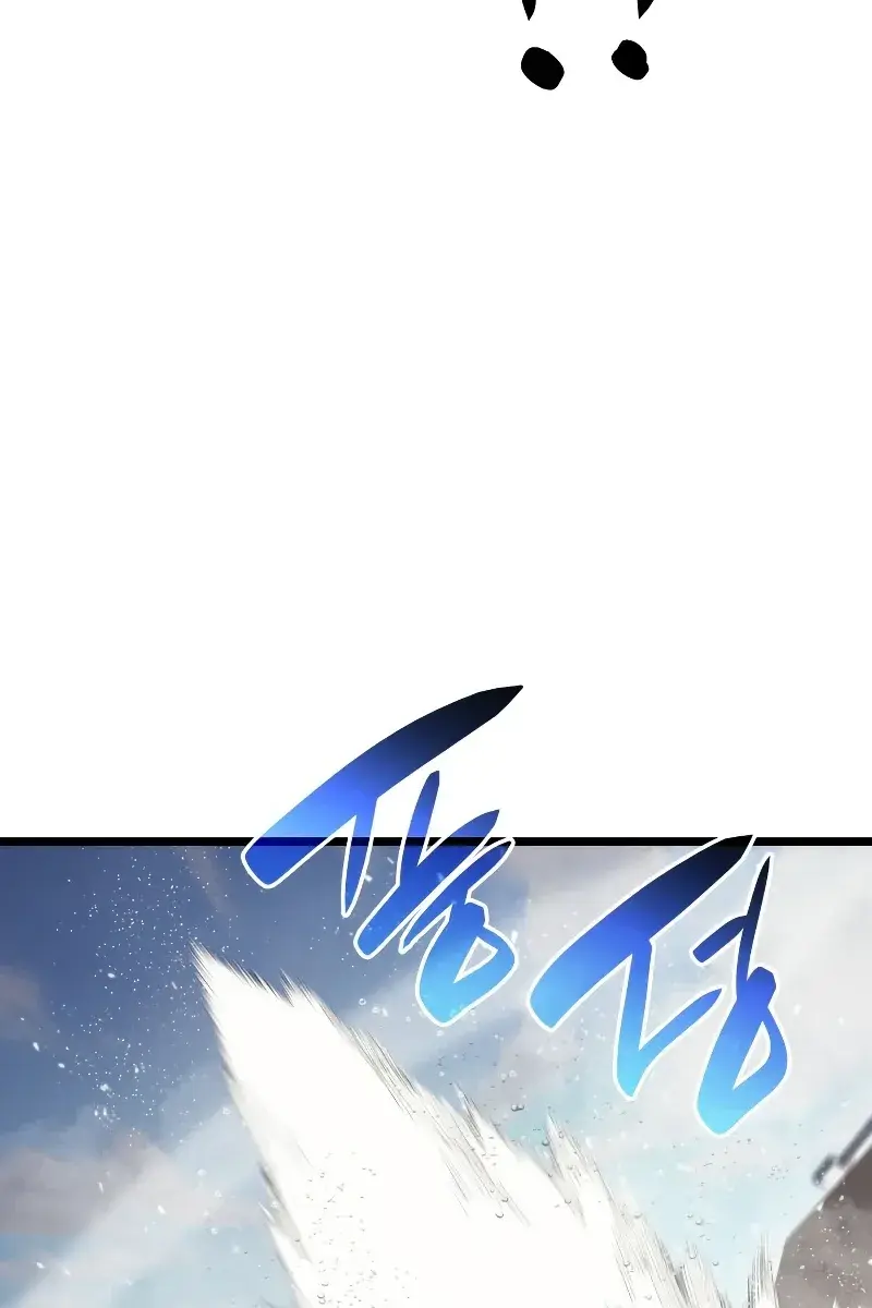 Return of Disaster Class Hero Chapter 71 Page 54