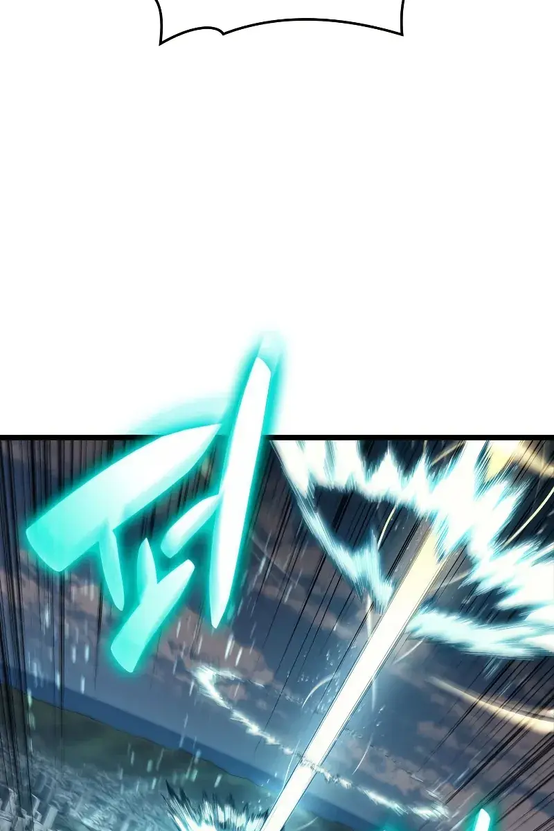 Return of Disaster Class Hero Chapter 71 Page 80