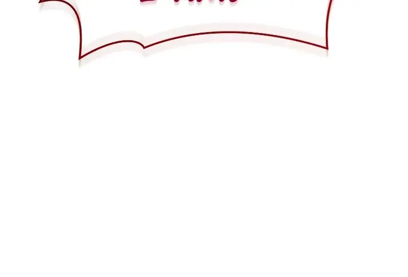 Return of Disaster Class Hero Chapter 72 Page 34