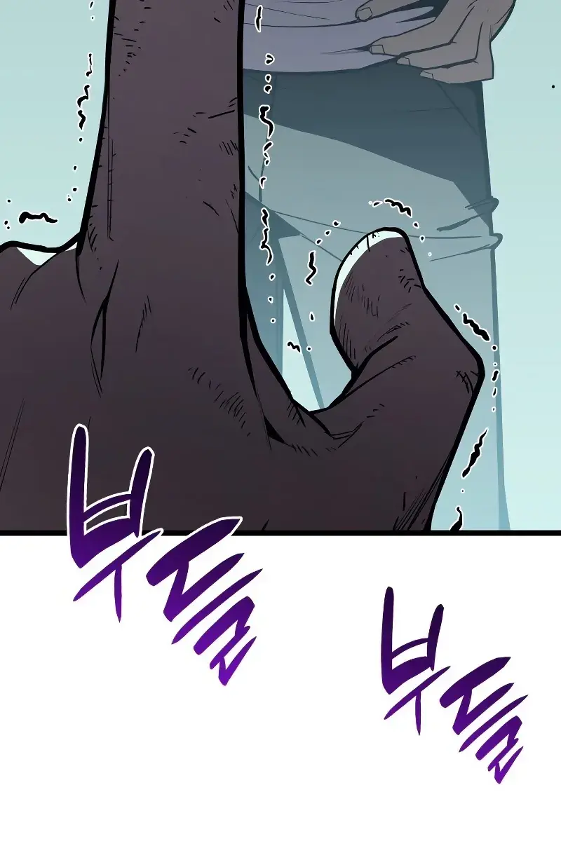 Return of Disaster Class Hero Chapter 72 Page 41