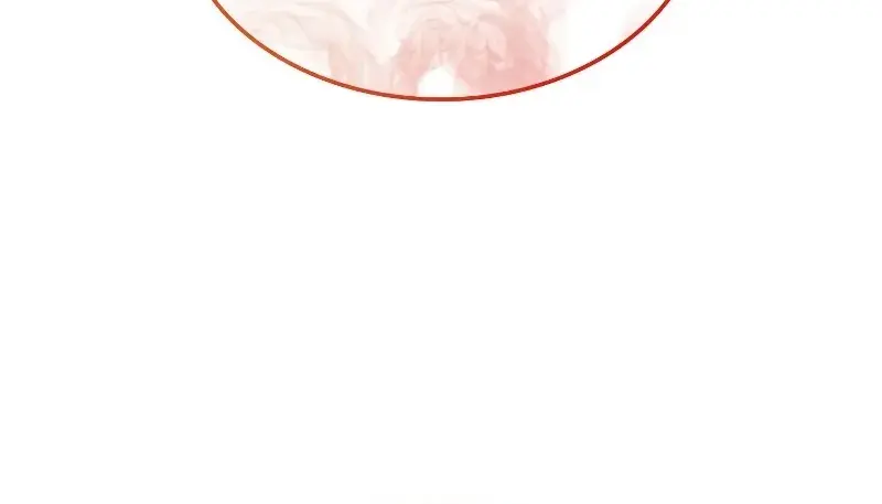 Return of Disaster Class Hero Chapter 72 Page 45