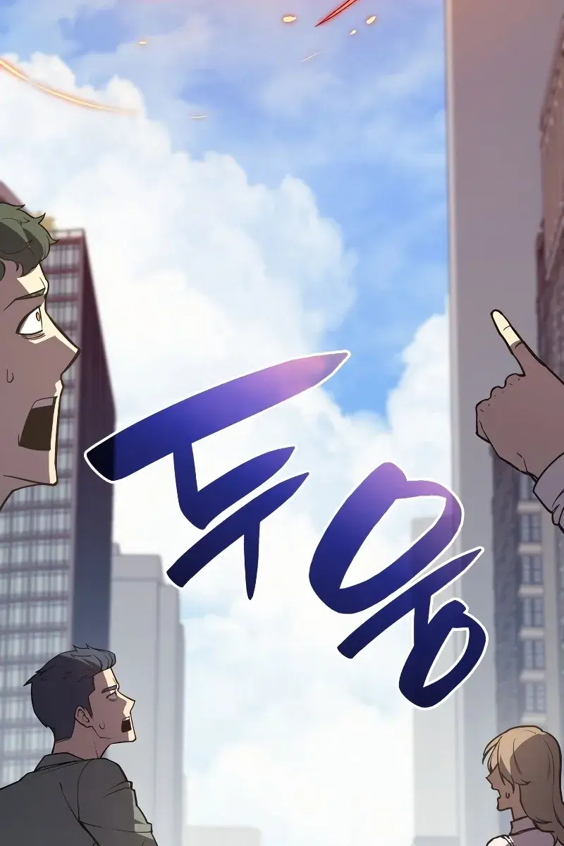 Return of Disaster Class Hero Chapter 72 Page 49