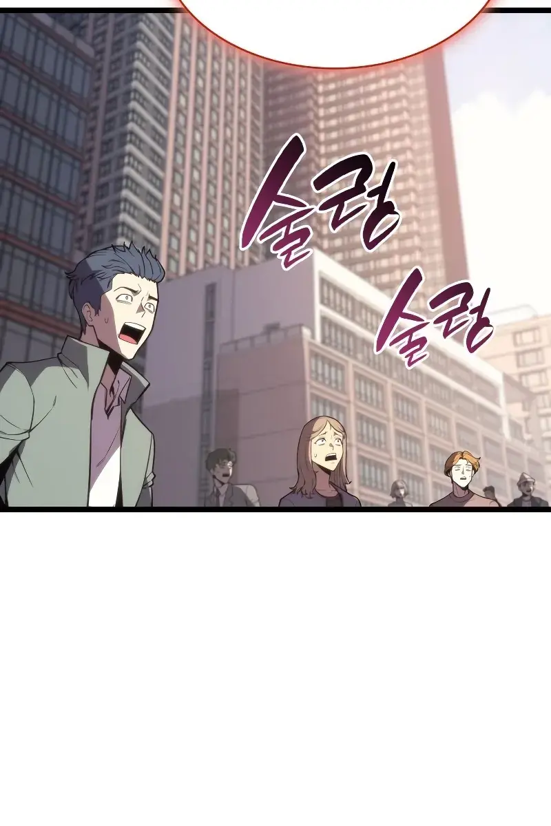 Return of Disaster Class Hero Chapter 72 Page 51