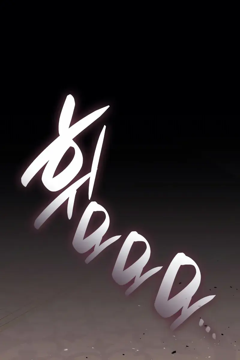 Return of Disaster Class Hero Chapter 73 Page 142