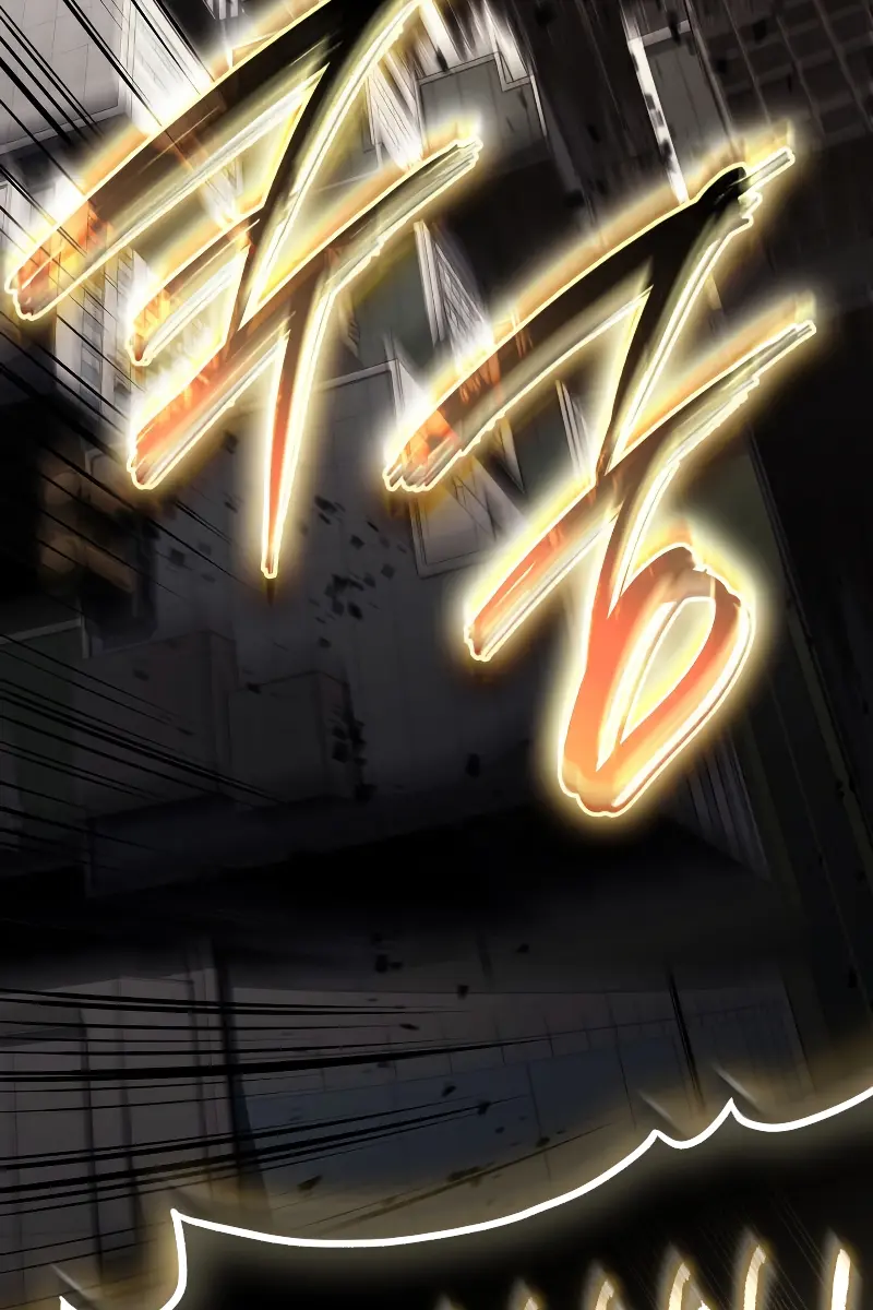 Return of Disaster Class Hero Chapter 73 Page 160