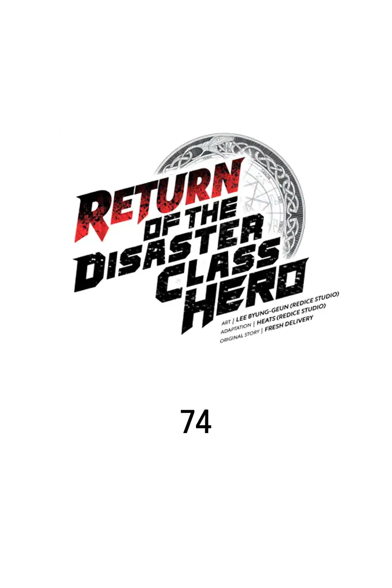 Return of Disaster Class Hero Chapter 74 Page 2