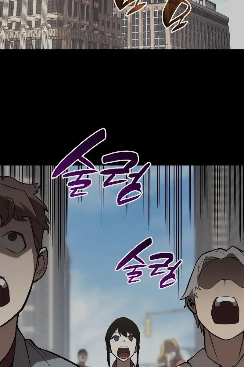 Return of Disaster Class Hero Chapter 74 Page 14