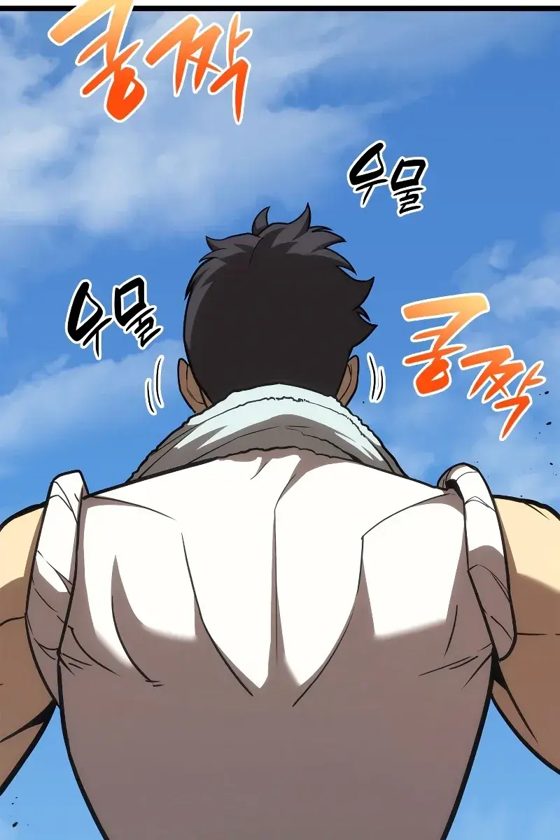 Return of Disaster Class Hero Chapter 74 Page 72