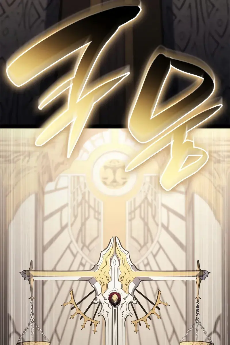 Return of Disaster Class Hero Chapter 74 Page 85