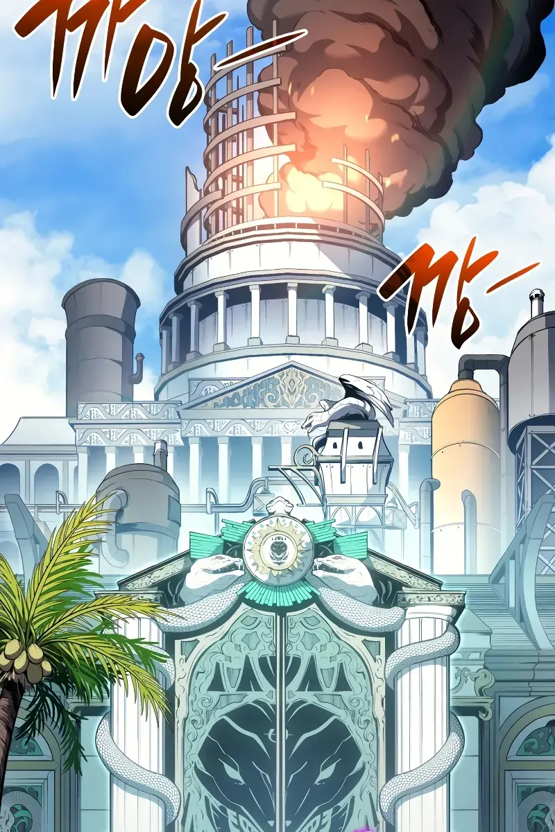 Return of Disaster Class Hero Chapter 75 Page 4